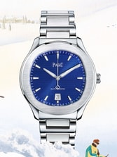 Piaget Polo Date watch