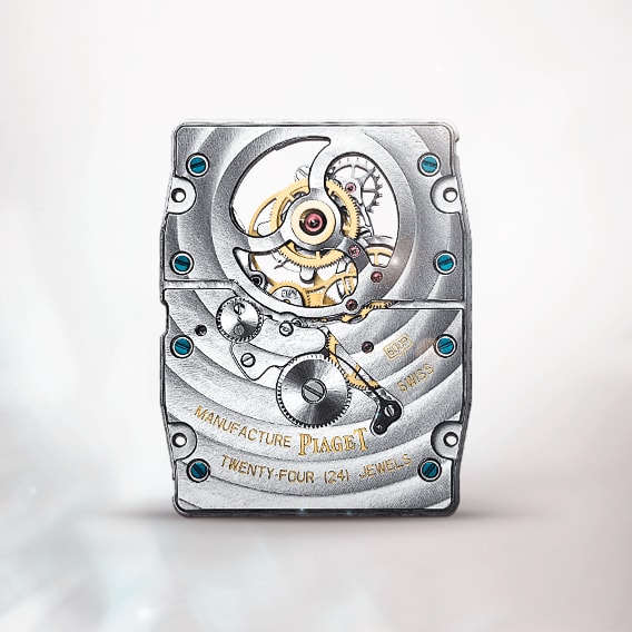 600P Tourbillon Movement Piaget Luxury Watches Official Website