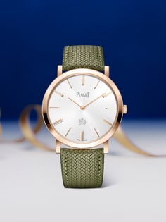 Altiplano Ultra Thin watch