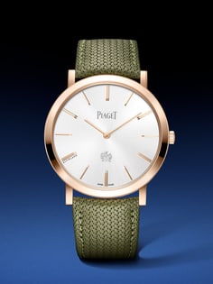 Altiplano Ultra Thin watch