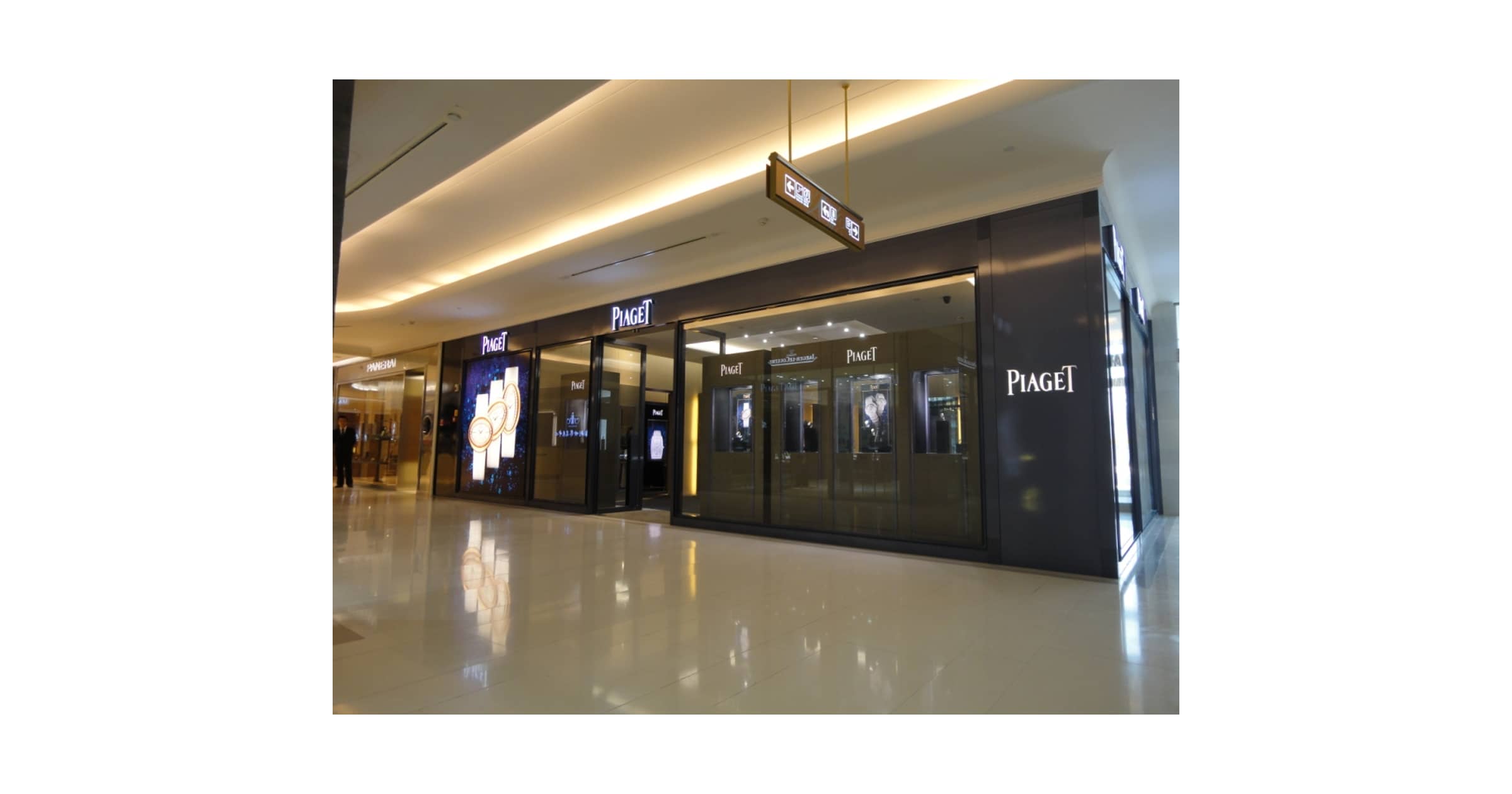 Piaget Boutique Fuzhou Da Yang Luxury Watches Jewellery