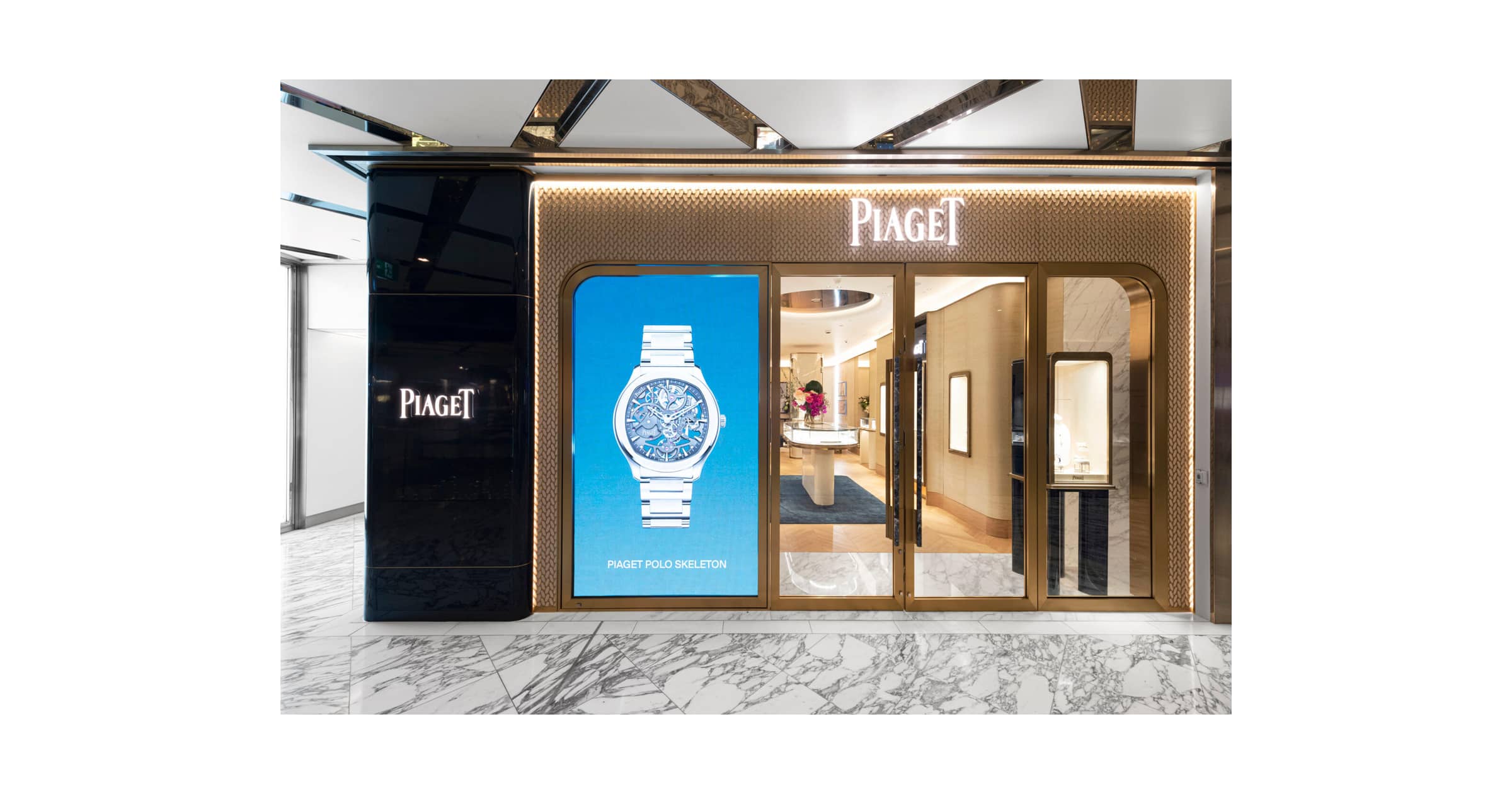 Piaget Boutique Sydney Westfield Luxury Watches Jewelry Boutique