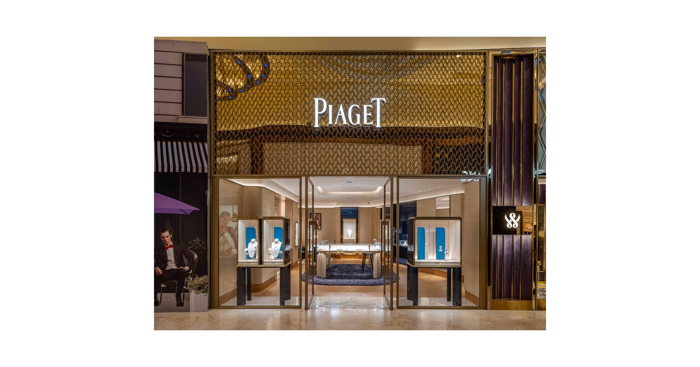 Piaget Boutique Singapore Resorts World Sentosa Luxury Watches