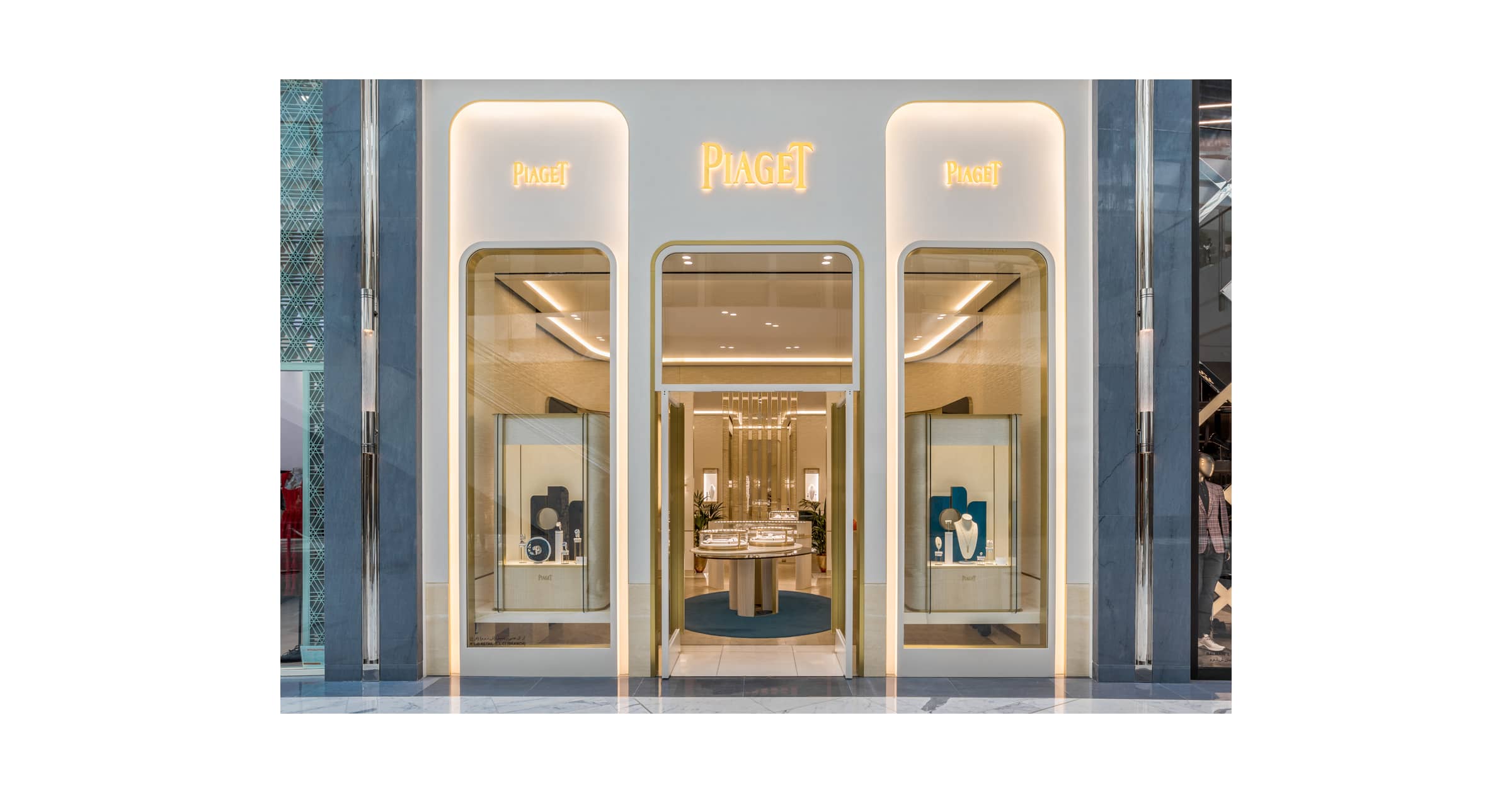 Piaget Boutique Dubai Mall Fashion Avenue Luxury Watches