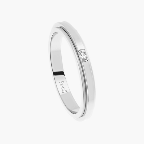 Piaget White Gold Diamond Ring G34P5H00