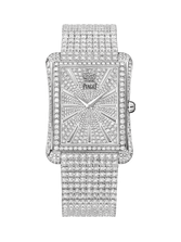 Piaget Emperador高級珠寶腕錶