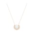 Piaget Sunlight ペンダント