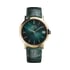 Altiplano watch
