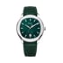 Piaget Polo Field腕錶