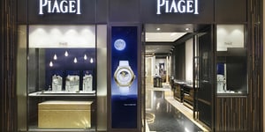 Piaget Boutique Nanjing - Deji Plaza