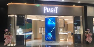 Piaget Boutique Bangkok Siam Paragon Luxury Watches Jewelry