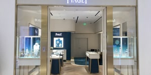 Piaget Boutique Xi'an - SKP