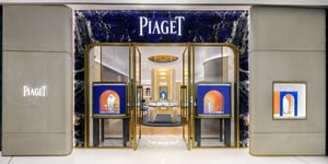 Piaget Boutique Chengdu - IFS