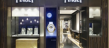 Piaget Boutique Nanjing Deji Plaza Luxury Watches Jewellery