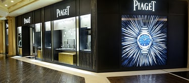 Piaget Boutique Venetian Luxury Watches Jewelry Boutique